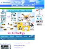 ดับบลิวเจเทคโนโลยี - wjtechnology.com