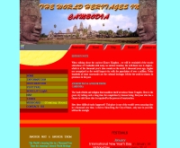 กัมพูชา - geocities.com/heritages_cambodia