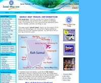 สมุยแมพ - samui-map.com/