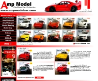 แอมโมเดล - ampmodelcar.com/