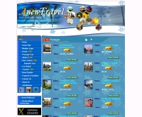 เอนิว ทราเวล - anewtravel.com