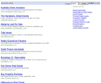 ซัน ไวนส์ ชอป - sunvines.com