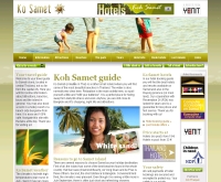 เกาะเสม็ด - kosamet.net