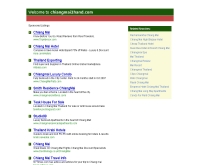 ศูนย์รวมสินค้ามือสอง จังหวัดเชียงใหม่ - chiangmai2hand.com 