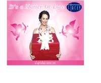 สเตซี่ - stacey.co.th