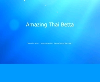 ปลากัดไทย - bettabook.com