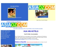 โรงแรม รีสอร์ท หัวหิน - asiaoz.com/hua_hin_hotels.html