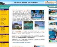 เกาะเต่า ไทยแลนด์ - koh-tao-thailand.com/