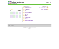 โรงแรมไทย โฮเต็ล กรุงเทพฯ - thaihotel-bangkok.com/