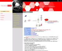 ไทยคอมโพเนนท์ - thaicomponent.com