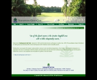 สุภาพฤกษ์ กอล์ฟ คลับ - subhapruekgolf.com