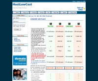 โฮสโลวคอสท์ - hostlowcost.com