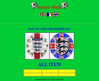 นาฬิกาฟุตบอล - geocities.com/clock_of_football/