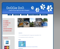ด๊อกกี้ดูร์ - doggiedoo.net