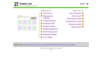 ไทยอีเอ็มเอส - thaiems.com