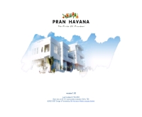 ปราณฮาวานา - pranhavana.net