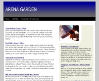 อารีนา การ์เดนท์ - arena-garden.com