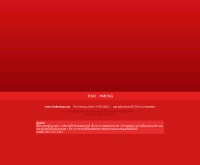 ชุมชุนม้งออนไลน์  - tojsiab.com 