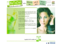 หน้าตาดี - natadee.com