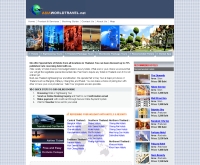 เอเชียเวิลด์ทราเวล - asiaworldtravel.net