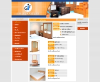 บริษัท กิ่งแก้ว อินเตอร์เฟิร์น จำกัด - gif-furniture.com