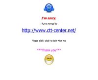 ซีทีที เซ็นเตอร์ : CTT Center - geocities.com/siriporn_ctt/