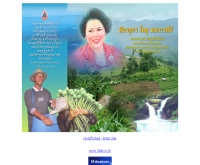 โรงเรียนอัสสัมชัญคอนแวนต์ - asc.ac.th