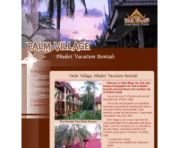 ปาล์มวิเลจ  - palm-village.com/