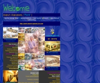 อินทีเรียร์ - geocities.com/interior_357