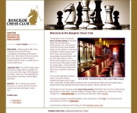 ชมรมครอสเวิร์ดแห่งประเทศไทย - bangkokchess.com/