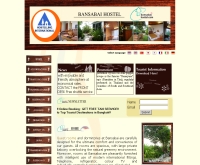 บ้านสบายโฮสเทล - bansabaihostel.com