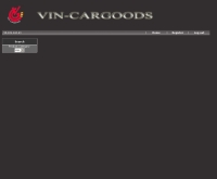 วิน-คาร์กูดส์ - vin-cargoods.com