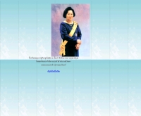 โรงเรียนอนุบาลสุริยาอุทัยพิมาย - school.obec.go.th/suriyautai