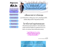 ยูนิซิตี้ - freewebs.com/unipowerweb