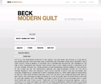 เบค - beck.com/