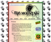 บิ๊ก เมาท์เท้น - bigmountain-onelove.com/