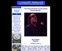 สตีฟ วันเดอร์ : Stevie Wonder - stevie-wonder.net/