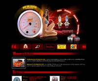 บริษัท พิท อิน ออโต้ จำกัด - pitinauto.com/