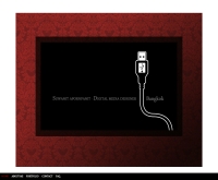 สุวณิช อาร์ไคฟ์ - suwanit.com