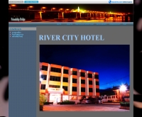 โรงแรมริเวอร์ ซิตี้ มุกดาหาร - rivermuk.com