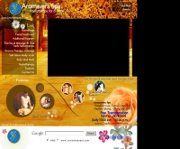อโรม่าเวร่า - cnxaromavera.com