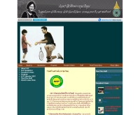 สถาบันเทนนิสศรีชาพันธุ์  - srichaphantennisacademy.com/
