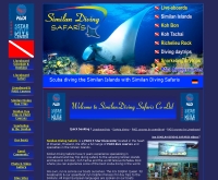 บริษัท สิมิลัน ไดฟ์วิ่ง ซาฟารีส จำกัด - similan-diving-safaris.com/