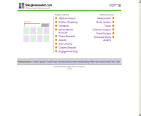 แป๊ะ สายไหม - bangkokamulet.com