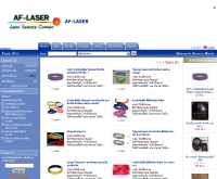 เอเอฟ เลเซอร์ - af-laser.com