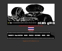 ฟิล์มโอเวอร์ - filmsover.com