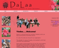 ดาหลา อาสาสมัครเพื่อการพัฒนาชุมชน - dalaa-thailand.com/
