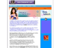 Nail Art by NailSky - nailsky.com/