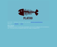 ปลาทู - platooshop.com