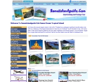 เกาะสมุย - samuiislandguide.com